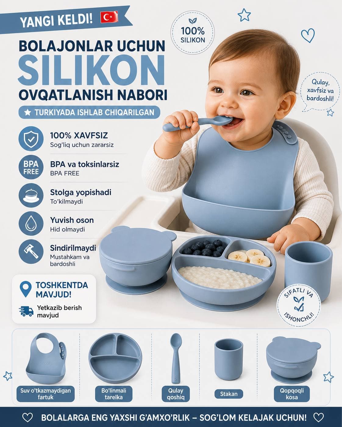 BOLAJONLAR UCHUN SILIKON OVQATLANISH NABORI
