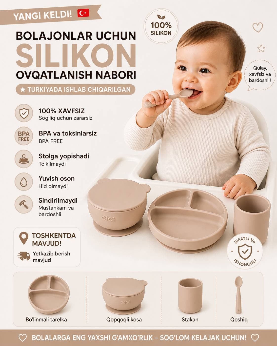 BOLAJONLAR UCHUN SILIKON OVQATLANISH NABORI