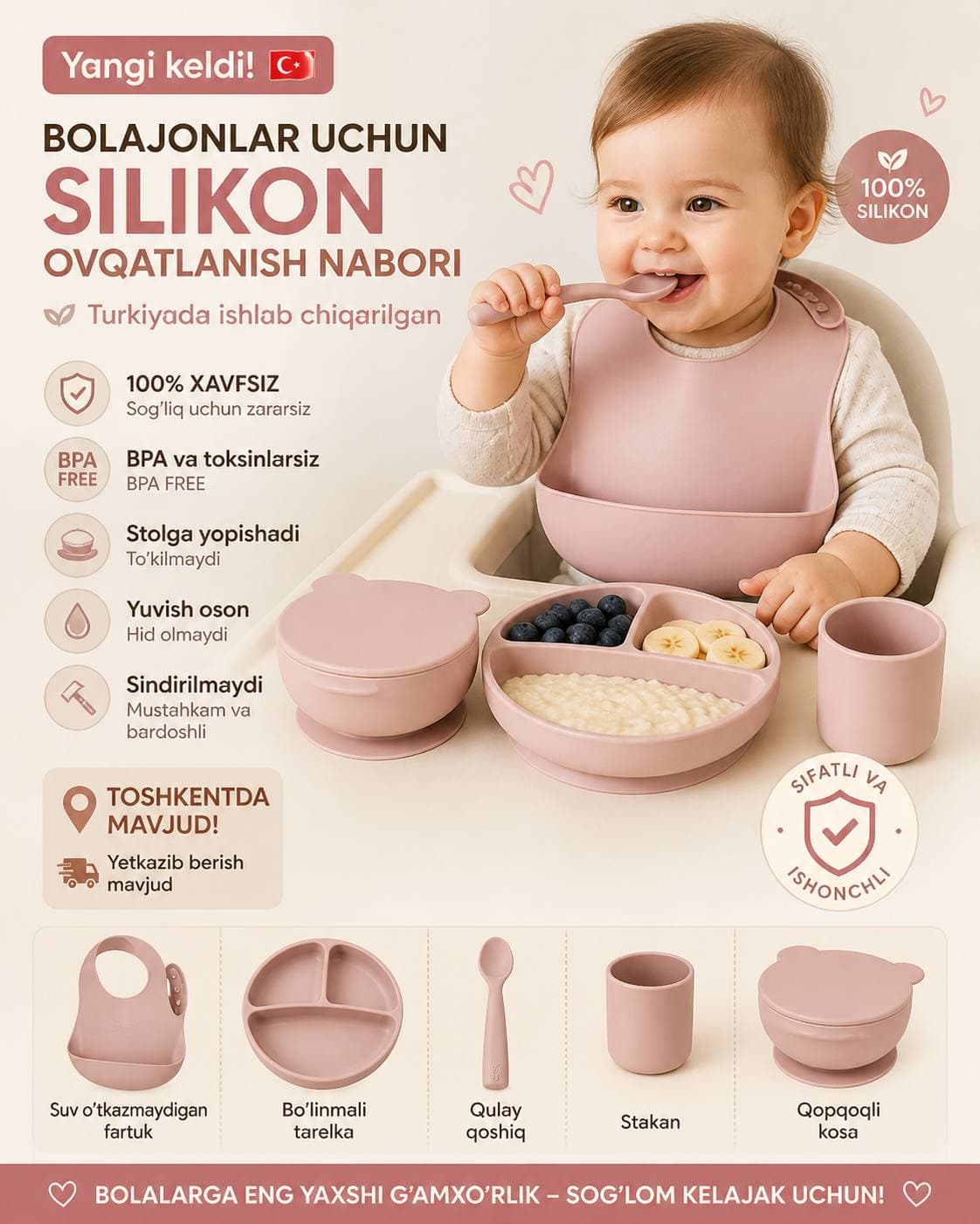 BOLAJONLAR UCHUN SILIKON OVQATLANISH NABORI